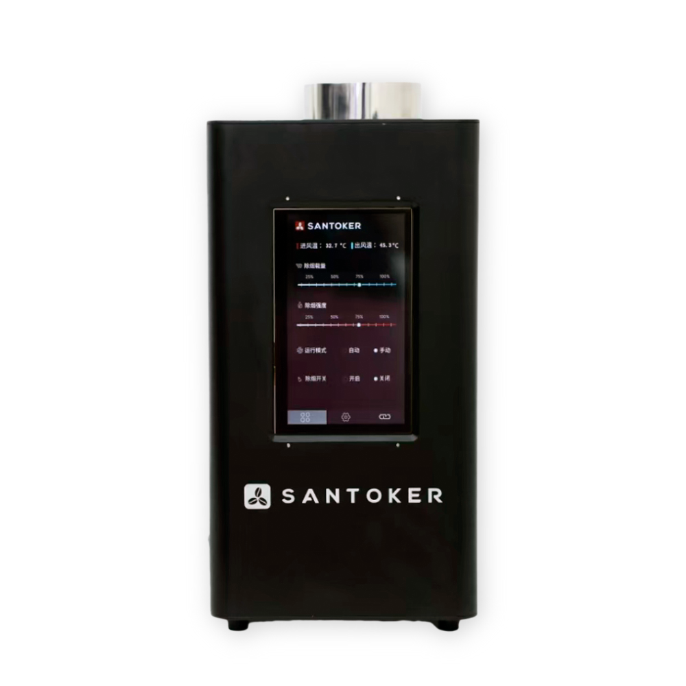 Santoker Smoke Killer 1 hos Home Roast